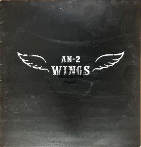 AN-2 – Wings 12"