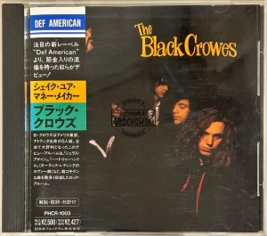 The Black Crowes – Shake Your Money Maker CD