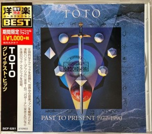 Toto – Past To Present 1977-1990 CD (Limited Edition)
