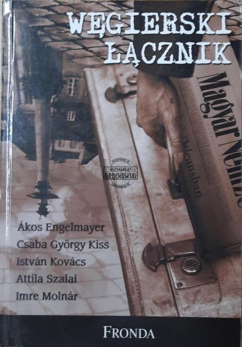 662276 Węgierski łącznik