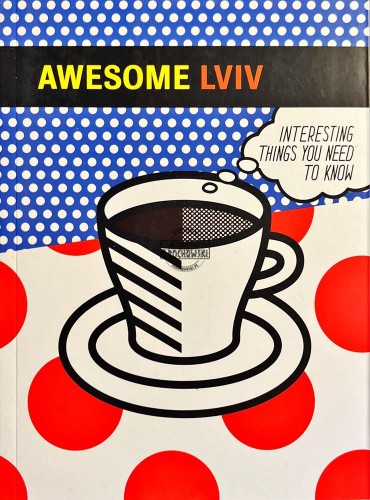 681663 Awesome Lviv