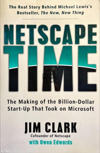 681691 Netscape Time