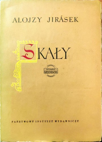 661715 Skały