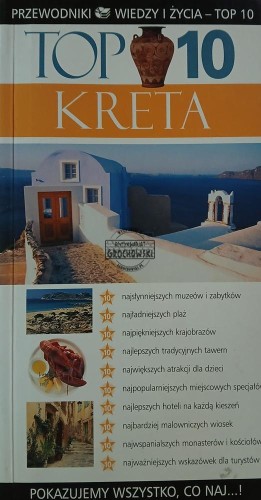 663369 Kreta