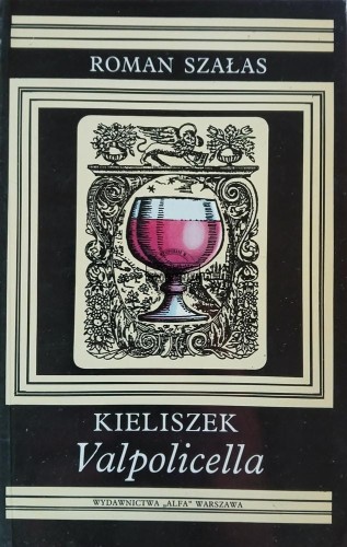 663378 Kieliszek Valpolicella