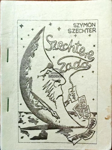 661814 Szechterezada