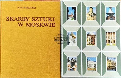 661838 Skarby sztuki w Moskwie