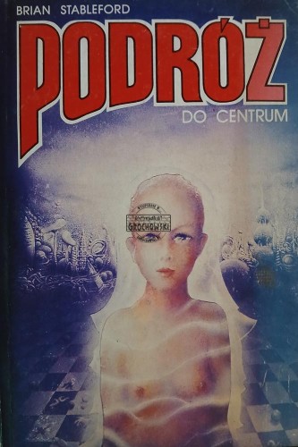 663441 Podróż do Centrum