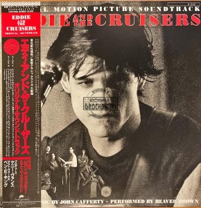 John Cafferty And The Beaver Brown Band – Eddie And The Cruisers (Original Motion Picture Soundtrack) LP