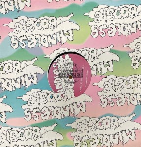 Kid Who – Above My Head (Kid Who Edit) 12"