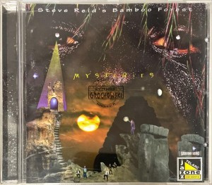 Steve Reid's Bamboo Forest – Mysteries CD