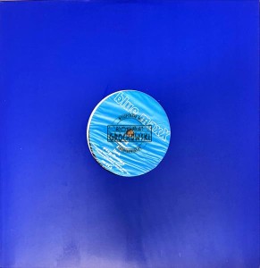 Blue Maxx – Unicorn 12"