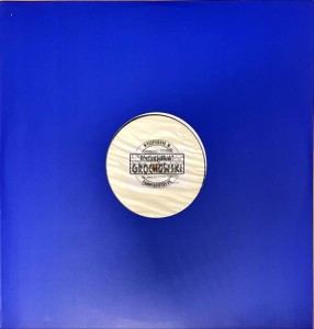Peven Everett – Heat Up 12" (Promo)