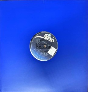Major Weeks – Don't Give Up 12"