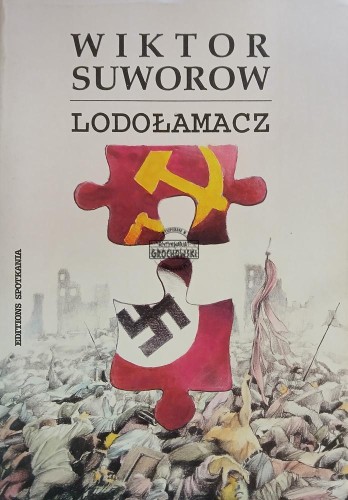 663580 Lodołamacz