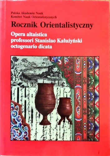 661897 Rocznik Orientalistyczny Tom 58/2005 Zeszyt 1