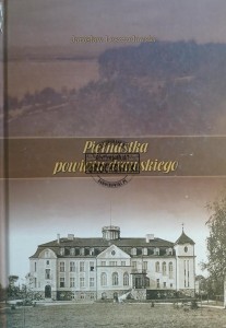 Piętnastka powiatu drawskiego