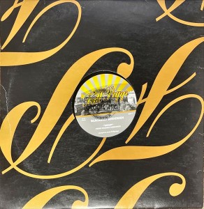 Blackbelt Andersen – Sirup 12"