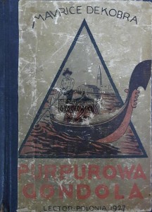 Purpurowa gondola