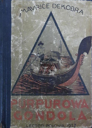 662432 Purpurowa gondola