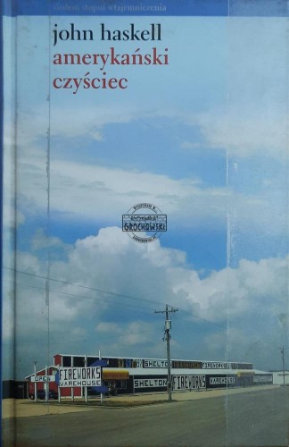 662442 Amerykański czyściec