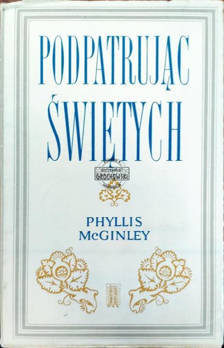 664010 Podpatrując świętych