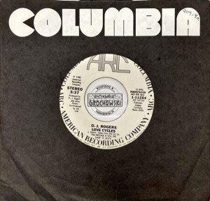 D. J. Rogers – Love Cycles 7" (Single, Promo)