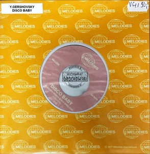 Y. Gershovsky – Disco Baby 7" (Single)