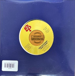 Don Blackman – Heart's Desire / Holding You, Loving You 7"