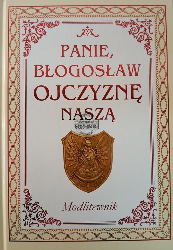 663830 Panie błogosław Ojczyznę naszą