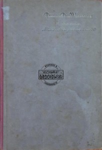 Malarstwo nowoczesne