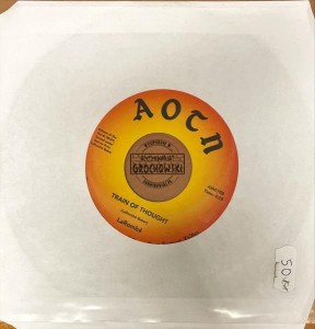 LaRombé – You're The Best 7"