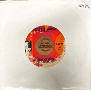 Vernon Garrett – Little Black Woman 7"
