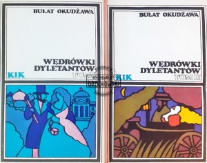 Wędrówki dyletantów, tomy I - II 