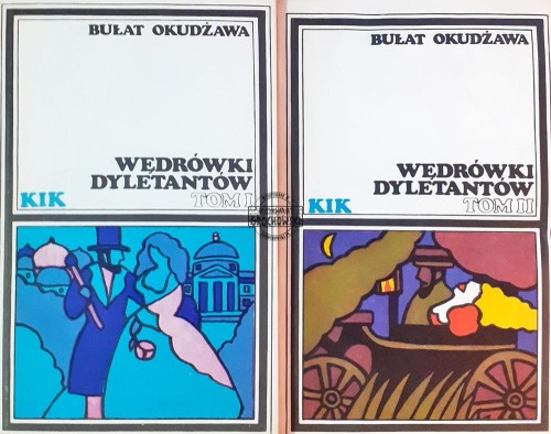 635729 Wędrówki dyletantów, tomy I - II
