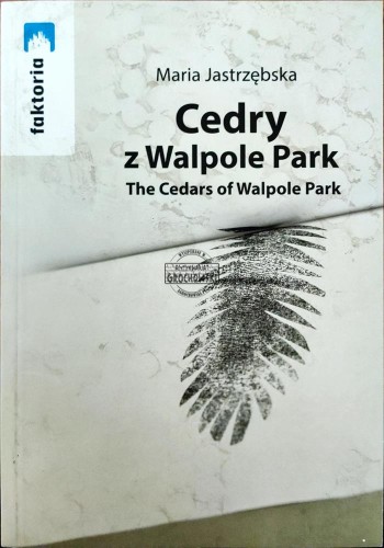 664189 Cedry z Walpole Park