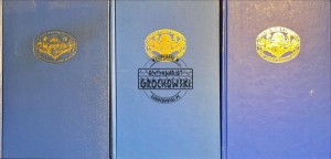 Historia związku Polek w Ameryce, tom 1-3