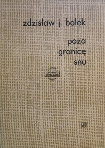663931 Poza granicę snu