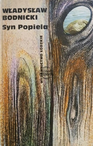 663972 Syn Popiela