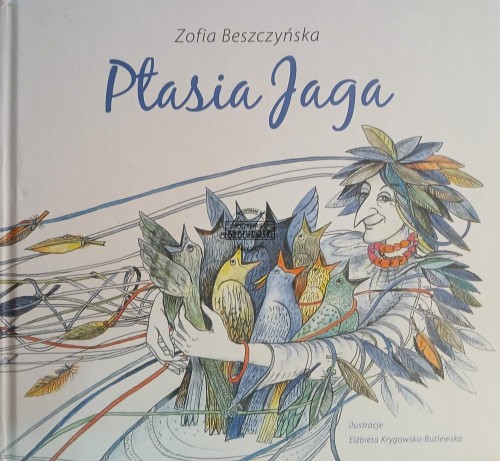 663997 Ptasia Jaga