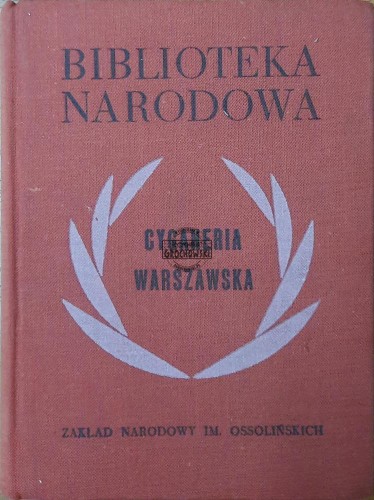 662748 Cyganeria warszawska