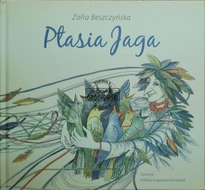 Ptasia Jaga