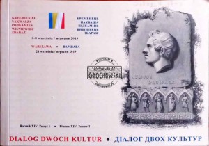 Dialog dwóch kultur, rocznik XIV, zeszyt 1