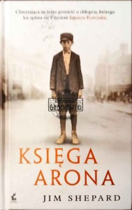 Księga Arona 
