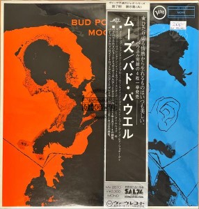 Bud Powell – Bud Powell's Moods LP (Promo)