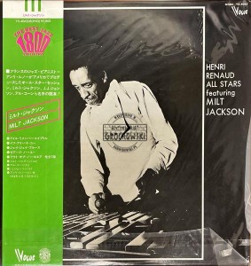 Henri Renaud All Stars Featuring Milt Jackson – Henri Renaud All Stars Featuring Milt Jackson‎ LP