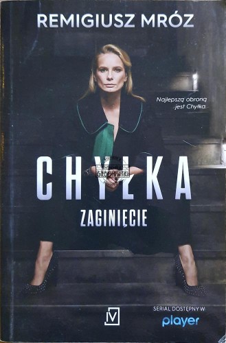 662821 Chyłka. Zaginięcie