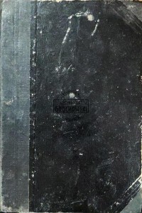 Usta o zmroku