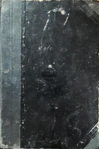664393 Usta o zmroku