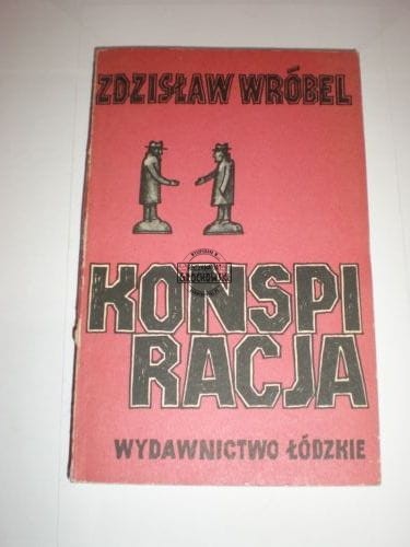 f12ea9e97164c3a30a5b702dc3c9529e